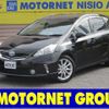 toyota prius-α 2013 -TOYOTA--Prius α DAA-ZVW40W--ZVW40W-3057890---TOYOTA--Prius α DAA-ZVW40W--ZVW40W-3057890- image 1