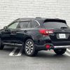 subaru outback 2016 CFJ1754983 image 15