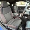 subaru brz 2024 quick_quick_ZD8_ZD8-018846 image 10