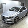 mercedes-benz a-class 2013 -MERCEDES-BENZ--Benz A Class 176042--WDD1760422J193166---MERCEDES-BENZ--Benz A Class 176042--WDD1760422J193166- image 5