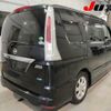 nissan serena 2012 -NISSAN--Serena FC26--FC26-082674---NISSAN--Serena FC26--FC26-082674- image 6