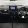 daihatsu cast 2018 -DAIHATSU--Cast DBA-LA250S--LA250S-0151395---DAIHATSU--Cast DBA-LA250S--LA250S-0151395- image 17