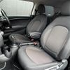 mini mini-others 2018 CFJ1703142 image 10