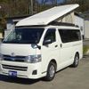 toyota hiace-van 2014 GOO_JP_700050416230241127001 image 54