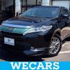 toyota harrier 2018 quick_quick_DBA-ZSU60W_ZSU60-0162970 image 1