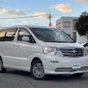 toyota alphard 2003 -TOYOTA--Alphard UA-ANH10W--ANH10-0021253---TOYOTA--Alphard UA-ANH10W--ANH10-0021253- image 1