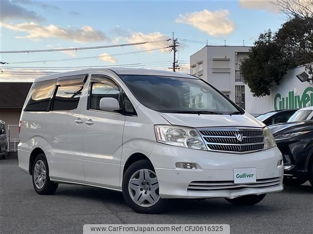 toyota alphard 2003 -TOYOTA--Alphard UA-ANH10W--ANH10-0021253---TOYOTA--Alphard UA-ANH10W--ANH10-0021253- image 1