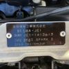 honda zest 2012 -HONDA--Zest DBA-JE1--JE1-1413613---HONDA--Zest DBA-JE1--JE1-1413613- image 21