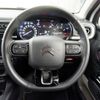 citroen c3 2022 -CITROEN--Citroen C3 5BA-B6HN05--VF7SXHNPYNT557483---CITROEN--Citroen C3 5BA-B6HN05--VF7SXHNPYNT557483- image 15