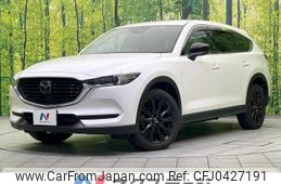 mazda cx-8 2022 -MAZDA--CX-8 3DA-KG2P--KG2P-364789---MAZDA--CX-8 3DA-KG2P--KG2P-364789-