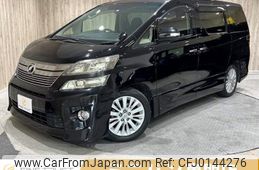 toyota vellfire 2012 -TOYOTA--Vellfire DBA-ANH20W--ANH20-8226469---TOYOTA--Vellfire DBA-ANH20W--ANH20-8226469-