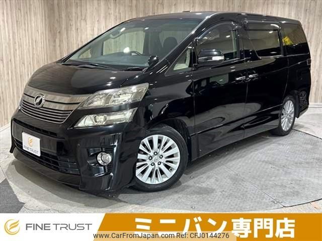 toyota vellfire 2012 -TOYOTA--Vellfire DBA-ANH20W--ANH20-8226469---TOYOTA--Vellfire DBA-ANH20W--ANH20-8226469- image 1