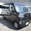 daihatsu hijet-van 2023 -DAIHATSU 【岐阜 480ﾜ2375】--Hijet Van S710V-0036724---DAIHATSU 【岐阜 480ﾜ2375】--Hijet Van S710V-0036724- image 1