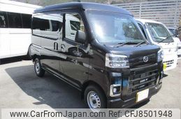 daihatsu hijet-van 2023 -DAIHATSU 【岐阜 480ﾜ2375】--Hijet Van S710V-0036724---DAIHATSU 【岐阜 480ﾜ2375】--Hijet Van S710V-0036724-