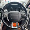 land-rover range-rover-evoque 2019 CFJ1772290 image 8