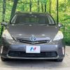 toyota prius-α 2011 -TOYOTA--Prius α DAA-ZVW41W--ZVW41-3006832---TOYOTA--Prius α DAA-ZVW41W--ZVW41-3006832- image 15