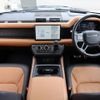 land-rover defender 2022 CFJ1846953 image 2