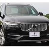 volvo xc90 2016 quick_quick_LB420XCPA_YV1LFBAMDH1133661 image 1