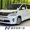 toyota vellfire 2011 -TOYOTA--Vellfire DBA-ANH20W--ANH20-8197279---TOYOTA--Vellfire DBA-ANH20W--ANH20-8197279- image 1