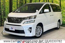 toyota vellfire 2011 -TOYOTA--Vellfire DBA-ANH20W--ANH20-8197279---TOYOTA--Vellfire DBA-ANH20W--ANH20-8197279-