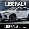 lexus rx 2019 -LEXUS--Lexus RX DBA-AGL25W--AGL25-0008860---LEXUS--Lexus RX DBA-AGL25W--AGL25-0008860- image 1