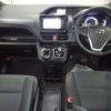 toyota voxy 2014 CFJ1856571 image 4