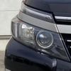toyota voxy 2016 -TOYOTA--Voxy ZRR80W--ZRR80-0242508---TOYOTA--Voxy ZRR80W--ZRR80-0242508- image 34