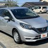 nissan note 2020 CFJ1493756 image 10