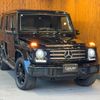 mercedes-benz g-class 2016 GOO_JP_700055086030241216001 image 32