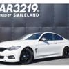 bmw 4-series 2016 -BMW--BMW 4 Series 3N20--0K531153---BMW--BMW 4 Series 3N20--0K531153- image 1