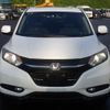 honda vezel 2014 NIKYO_DJ78052 image 4