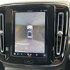 volvo xc40 2022 quick_quick_XB420TXCM_YV1XZK8M1P2969340 image 7