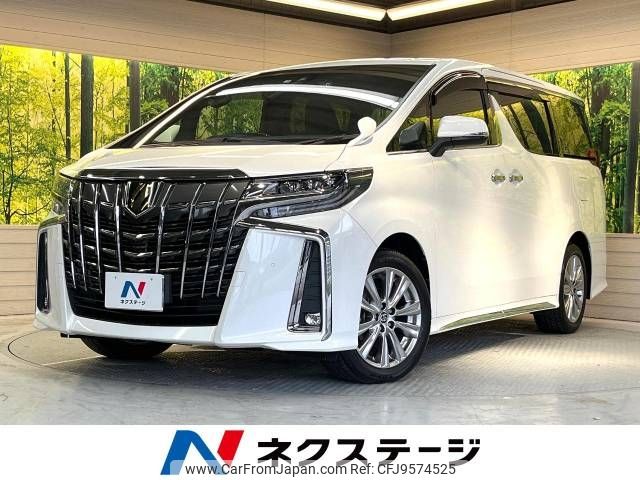 toyota alphard 2021 -TOYOTA--Alphard 3BA-AGH30W--AGH30-9032334---TOYOTA--Alphard 3BA-AGH30W--AGH30-9032334- image 1