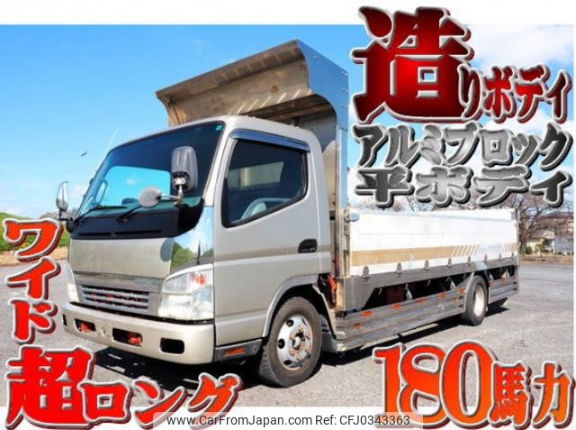 mitsubishi-fuso canter 2006 quick_quick_PA-FE82DG_FE82DG-520775 image 1