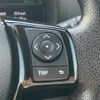 toyota vitz 2017 -TOYOTA--Vitz DBA-NSP130--NSP130-2256440---TOYOTA--Vitz DBA-NSP130--NSP130-2256440- image 21