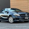 mercedes-benz a-class 2018 -MERCEDES-BENZ--Benz A Class DBA-176042--WDD1760422J747311---MERCEDES-BENZ--Benz A Class DBA-176042--WDD1760422J747311- image 19