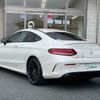 mercedes-benz amg 2019 -MERCEDES-BENZ--AMG CBA-205364--WDD2053642F850410---MERCEDES-BENZ--AMG CBA-205364--WDD2053642F850410- image 15