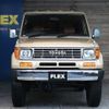 toyota land-cruiser-prado 1993 CFJ1825638 image 2
