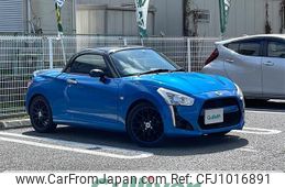 daihatsu copen 2014 -DAIHATSU--Copen DBA-LA400K--LA400K-0001062---DAIHATSU--Copen DBA-LA400K--LA400K-0001062-