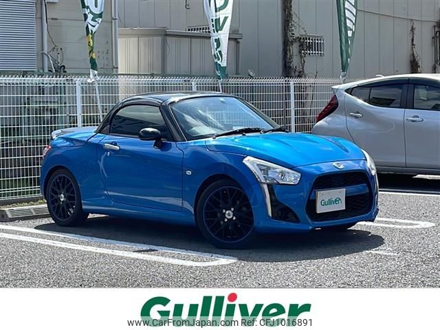 daihatsu copen 2014 -DAIHATSU--Copen DBA-LA400K--LA400K-0001062---DAIHATSU--Copen DBA-LA400K--LA400K-0001062- image 1