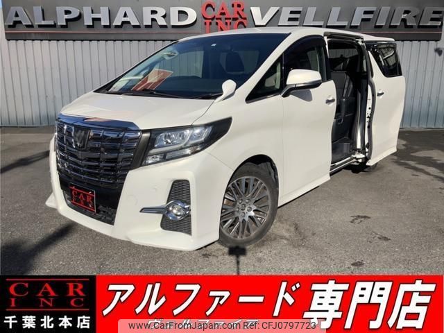 toyota alphard 2016 quick_quick_AGH30W_AGH30-0058604 image 1