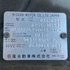 nissan fuga 2014 -NISSAN--Fuga DBA-KY51--KY51-301591---NISSAN--Fuga DBA-KY51--KY51-301591- image 31