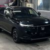 honda vezel 2023 CFJ1855407 image 5