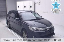 toyota corolla-fielder 2014 -TOYOTA--Corolla Fielder NKE165G-7081261---TOYOTA--Corolla Fielder NKE165G-7081261-