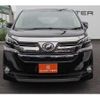 toyota vellfire 2016 -TOYOTA--Vellfire DBA-AGH30W--AGH30-0057810---TOYOTA--Vellfire DBA-AGH30W--AGH30-0057810- image 6