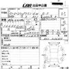 honda stepwagon 1998 -HONDA--Stepwgn RF1-1276559---HONDA--Stepwgn RF1-1276559- image 3