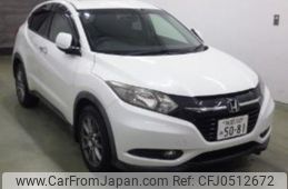 honda vezel 2014 quick_quick_DBA-RU2_1001400