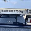 isuzu elf-truck 2019 GOO_NET_EXCHANGE_0730060A30241129W001 image 19