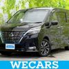 nissan serena 2021 quick_quick_6AA-HFC27_HFC27-112691 image 1