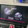 daihatsu tanto 2020 CFJ1619802 image 2